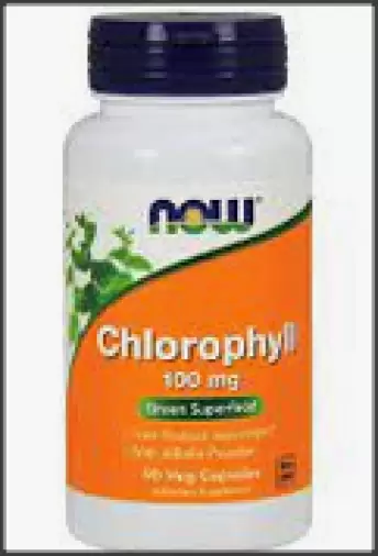 Хлорофилл Капсулы 100мг №90 в Подольске