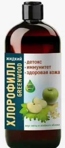 Хлорофилл Раствор 500мл в Подольске