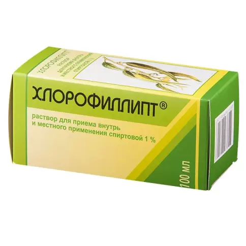 Хлорофиллипт Спирт.р-р 1% 100мл произодства Вифитех ЗАО