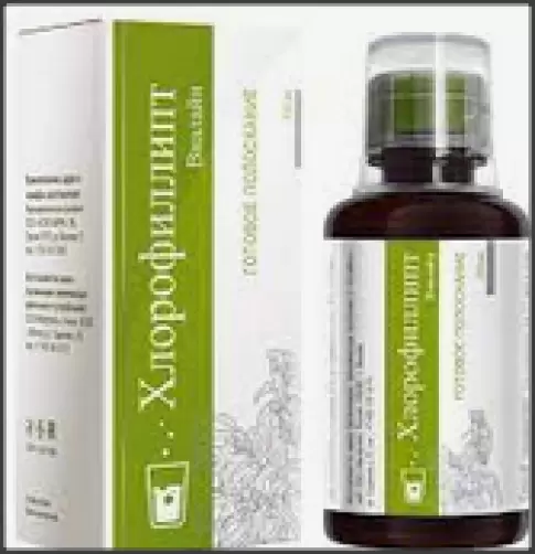 Хлорофиллипт Спирт.р-р 1% 200мл