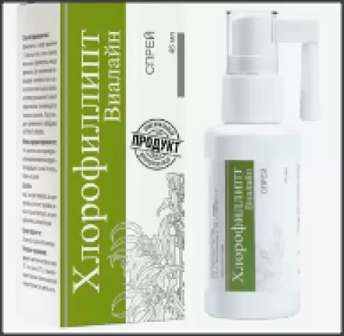 Хлорофиллипт Спрей 45мл произодства Флори-Спрей ООО