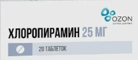 Хлоропирамина г/х