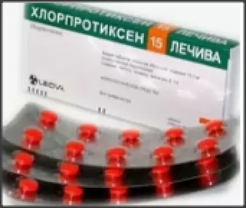 Хлорпротиксен