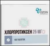 Хлорпротиксен Таблетки 25мг №100 от Озон ФК ООО