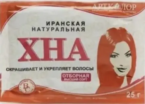 Хна Иранская бесцветная Упаковка 25г произодства Не определен
