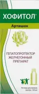 Хофитол Флакон 120мл в Волгограде от Доктор Столетов Волгоград 51-й Гвардейской 38д