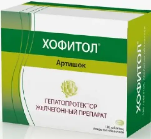 Не определен