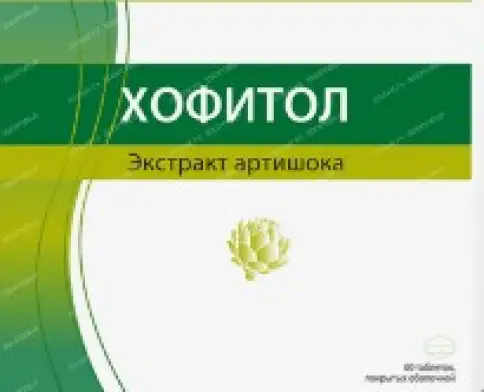Не определен