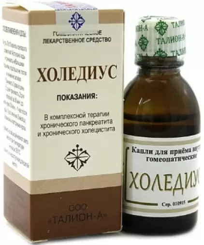 Холедиус Капли 25мл произодства Талион-А ООО