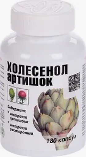 Холесенол Артишок Капсулы 400 мг №180