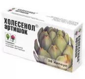 Холесенол Артишок Капсулы 410мг №36 от ГНЦ прикладной микробиологии