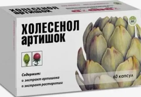 Холесенол Артишок Капсулы №60