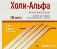 Аналог Церетон: Холи-Альфа