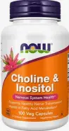 Холин+Инозитол Капсулы №100 от Аптека ру Борисовский проезд