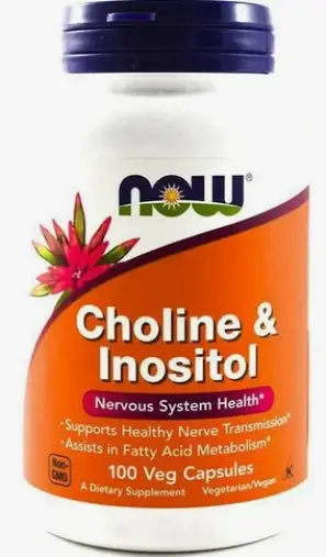 Холин+Инозитол Капсулы №100 произодства Солгар