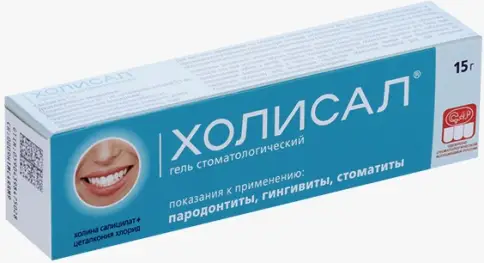 Не определен