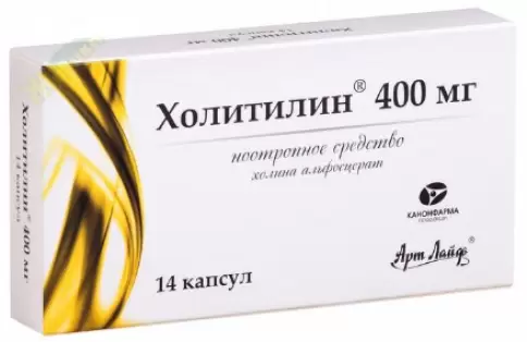 Холитилин Капсулы 400мг №14 произодства Артлайф ООО