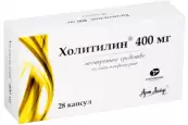Холитилин Капсулы 400мг №28 от Артлайф ООО