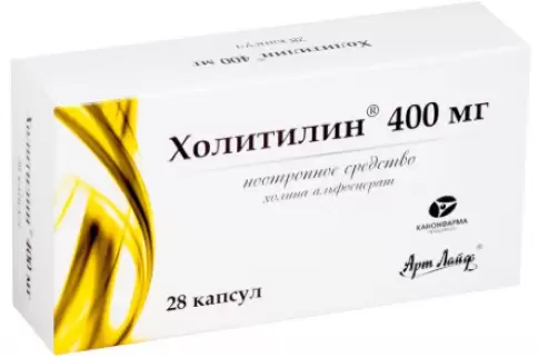 Холитилин Капсулы 400 мг №28