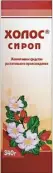 Холос Флакон 340г от Вифитех ЗАО