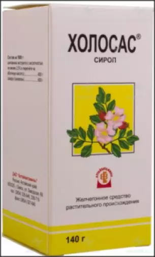 Холосас Сироп 140г (95мл) произодства Алтайвитамины ЗАО