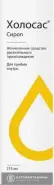 Холосас Сироп 300г (215мл) от Магнит Аптека Кронштадтский б-р 30 Б