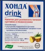 Хонда Дринк Пакетики 12.8г №10 от Эвалар ЗАО