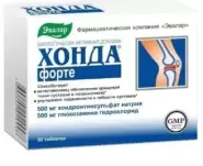 Хонда форте Таблетки №30 от Аптека Солнышко Часовая 11с2