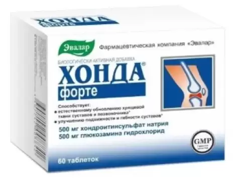 Хонда форте Таблетки №60 произодства Эвалар ЗАО