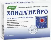 Хонда Нейро Таблетки 600мг №60 от Эвалар ЗАО