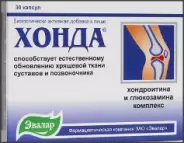 Кларидол Сироп 1мг/мл 100мл