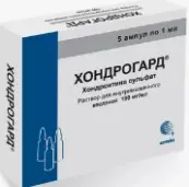 Хондрогард Ампулы 10% 1мл №5 от Сотекс ФармФирма ЗАО
