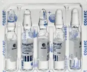 Хондрогард Ампулы 10% 2мл №5 от Сотекс ФармФирма ЗАО