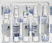 Аналог Драстоп: Хондрогард