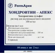 Аналог Артрафик: Хондроитин-Апекс