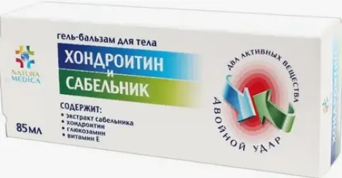 Хондроитин и сабельник гель-бальзам для тела