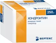 Амбене Хондро Капсулы 500мг №60