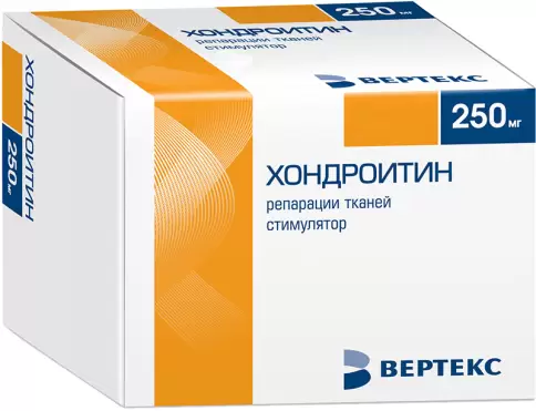 Хондроитин Капсулы 250мг №60 в Люберцах