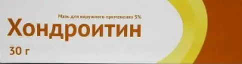 Хондроитин
