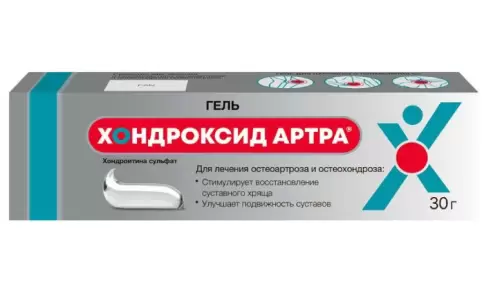 Хондроксид Артра Гель 5% 30г