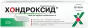 Хондроксид мазь Туба 5% 30г от Не определен