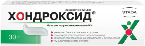 Хондроксид мазь Туба 5% 30г в Волгодонске