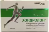 Хондролон Ампулы 100мг №10 от Микроген ФГУП НПО МЗ РФ