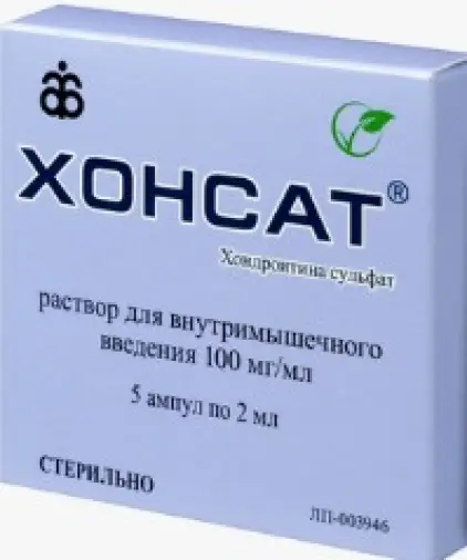 Хонсат Р-р д/инъекций 10% 2мл №5 в Тамбове