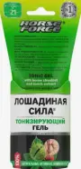 ХОРС ФОРС Лошадиная сила гель д/ног тонизир.