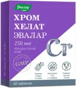 Хром хелат Таблетки 260мг (250мкг) №60 от Эвалар ЗАО