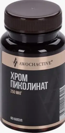 Хрома пиколинат Авочактив Awochactive Капсулы №60 произодства Глобал Фарма