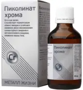 Хрома пиколинат