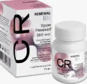 Хрома пиколинат Капсулы 200мкг №90 от Обновление ПФК