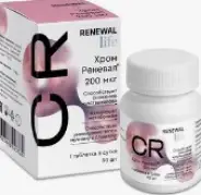 Хрома пиколинат Капсулы 200мкг №90 от Аптека ру Селигерская